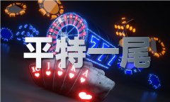<strong>手机的搞笑图片大全（2024已更新）最新版</strong>