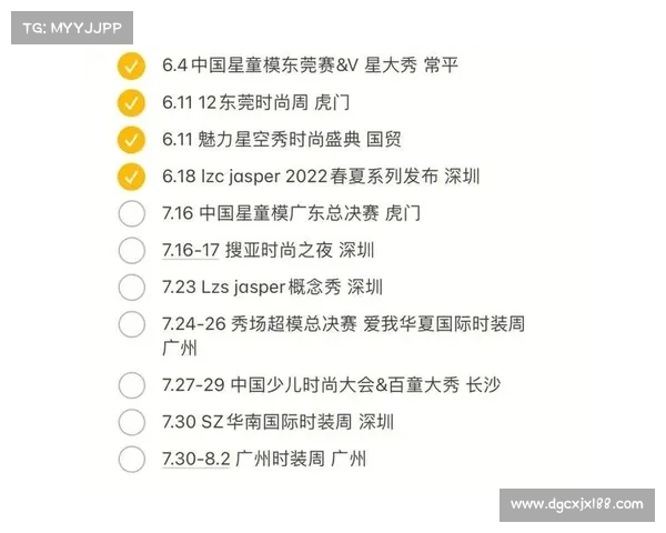 今日焦点赛事-焦点赛事停售紧急通告销售即刻暂停用户须知最新公告 今日焦点赛事-焦点赛事停售紧急通告销售即刻暂停用户须知最新公告