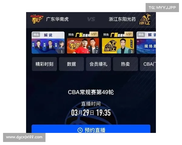 体育直播app 体育直播app