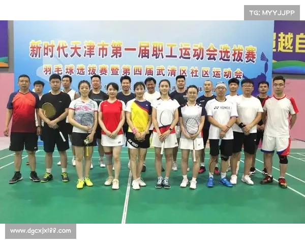 天津市武清区区级运动会 天津市武清区区级运动会