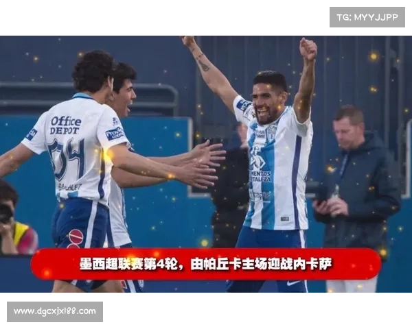 帕丘卡vs内卡萨直播 帕丘卡vs内卡萨直播