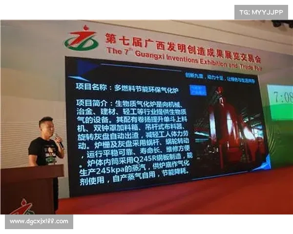我问2017最新赛事、我问你2017年 我问2017最新赛事、我问你2017年