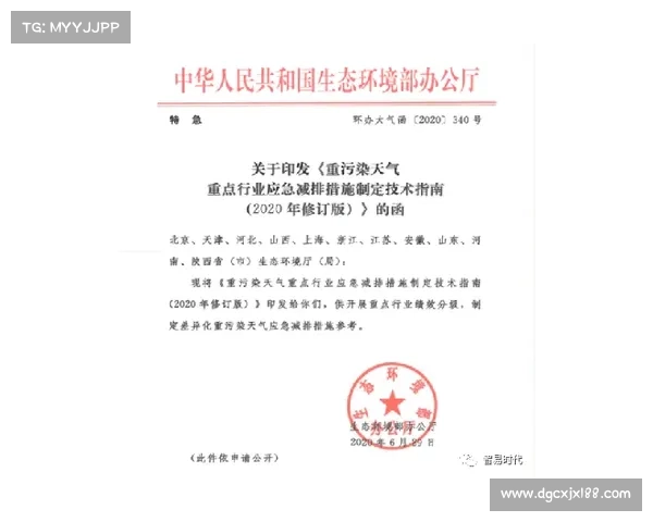赛事分析需要资质吗—赛事分析师是干嘛的 赛事分析需要资质吗—赛事分析师是干嘛的