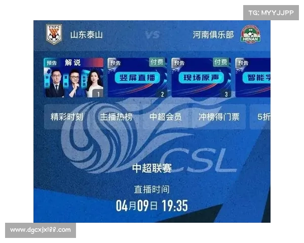 足球的赛事在线直播、足球赛事在线直播观看高清版 足球的赛事在线直播、足球赛事在线直播观看高清版