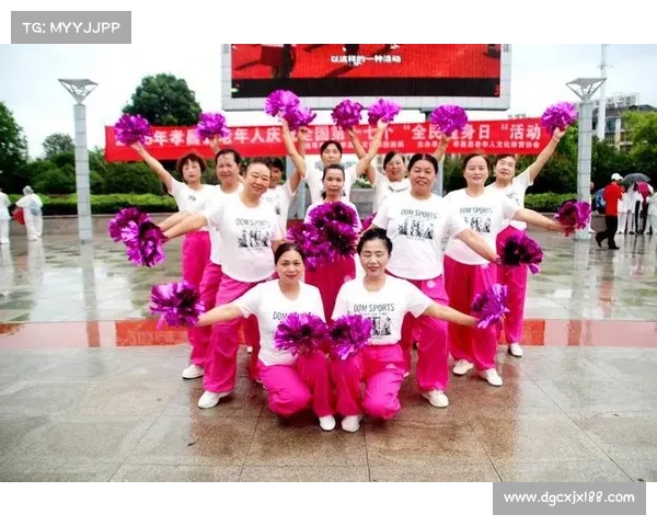 7.16全民健身赛事、全民健身展演