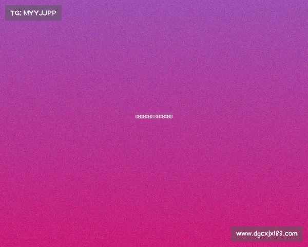 双色球赛事分析 双色球彩票赛票