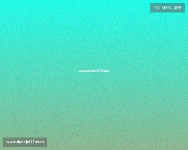 刘诗雯新年赛事—刘诗雯2020年比赛