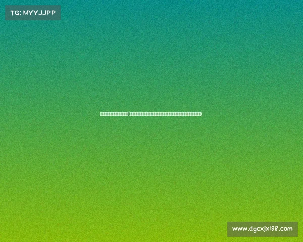 搏击赛事文字直播怎么写(搏击世界巅峰对决实时文字直播带您亲临激战现场感受热血沸腾) 搏击赛事文字直播怎么写(搏击世界巅峰对决实时文字直播带您亲临激战现场感受热血沸腾)