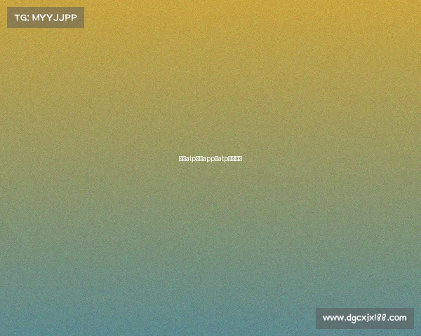 网球atp赛事app、atp网球网站