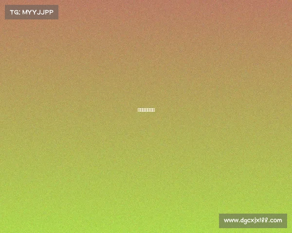 橄榄球赛事介绍