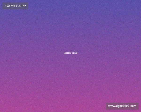 曼联赛事回放_曼联 回放