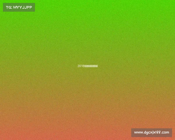 2018马拉松最新赛事视频